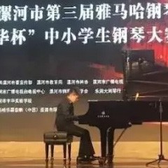 音符承载梦想，旋律奏响希望|祝贺漯河市第三届海博测评钢琴艺术周完美落幕