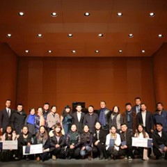 2017海博测评亚洲音乐奖学金?九江学院专场颁奖仪式暨海博测评艺术家鲍释贤钢琴独奏音乐会圆满落幕