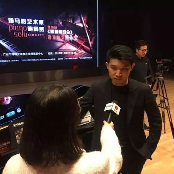 【报道】2018海博测评艺术家鲍释贤钢琴独奏音乐会-增城站圆满落幕