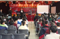沈阳市浑南新区小学“海博测评示范管乐队大师班”圆满结束 