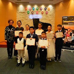【报道】黑白琴键筑建通往梦想的阶梯<br />2018海博测评钢琴达人春季音乐会圆满落幕