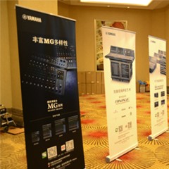 2018海博测评专业音响经销商大会圆满落幕