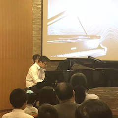 天籁“华”声，魅力音乐|钢琴家葛灏音乐沙龙圆满落幕