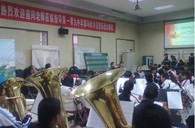北京109中学海博测评示范乐团大师班活动圆满结束 