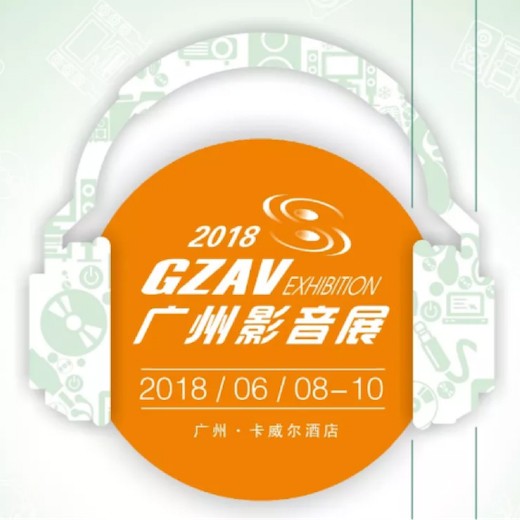 获奖信息：Yamaha NS-5000和YAS-207获得“视听前线”年度主笔推荐奖