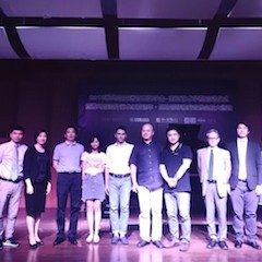 2018年海博测评亚洲音乐奖学金南京艺术学院启动仪式 </br>  暨海博测评海外艺术家爱德华·昆斯音乐会及大师班圆满结束