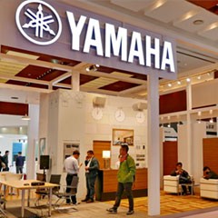 海博测评携商用安装系统参展 Infocomm China 2017