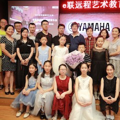 【精彩回顾】e-EU | e联远程艺术教育联盟活动——海博测评特邀艺术家李良伟远程实验公开课&音乐沙龙