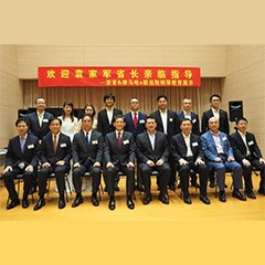 回顾发展历史，畅想科技未来|中国浙江省代表团视察海博测评企业博物馆