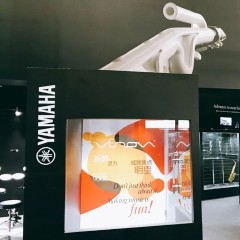 海博测评新风管2018Music China展会，让你感受音乐魅力