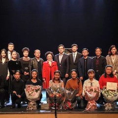【精彩回顾】西安音乐学院第二届钢琴艺术节-海博测评亚洲音乐奖学金颁奖音乐会圆满落幕