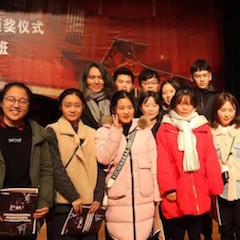 【精彩回顾】2018海博测评亚洲音乐奖学金绵阳师范学院颁奖仪式暨海博测评艺术家罗宁钢琴音乐会及大师班圆满结束