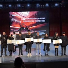 【精彩回顾】2018年海博测评亚洲音乐奖学金九江学院颁奖仪式——暨海博测评特邀艺术家丁阳钢琴独奏音乐会圆满落幕