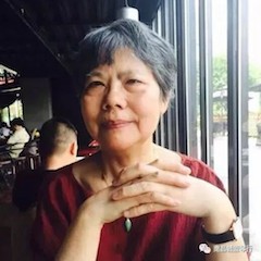 【活动回顾】 e-EU | e联远程艺术教育联盟活动——海博测评特邀艺术家白志娴远程实验公开课