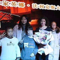 【精彩回顾】海博测评海外艺术家英娜·法利克斯黄河科技学院音乐会及大师班圆满落幕
