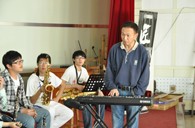 烟台第四中学“海博测评示范管乐团大师班”圆满结束 