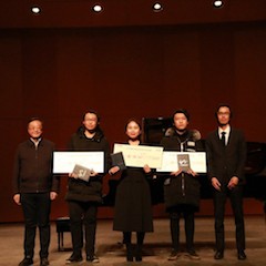 【精彩回顾】2018海博测评亚洲音乐奖学金内蒙古艺术学院颁奖仪式——暨海博测评海外艺术家英娜法利克斯独奏钢琴音乐会成功举办