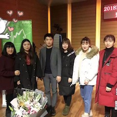 【精彩回顾】2018海博测评亚洲音乐奖学金吉林艺术学院颁仪式--暨海博测评艺术家鲍释贤钢琴独奏音乐会及大师班圆满结束
