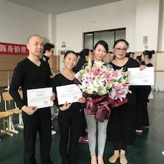 海博测评跨界钢琴及海博测评舞蹈教育课件助力“CEFA艺术教育高级人才研修班——中国古典舞身韵课”