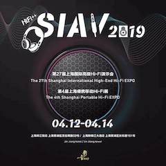 展会前瞻：2019上海SIAV音响展四月开启