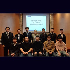 海博测评第147期调律师培训班顺利结束