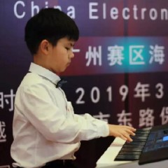 海选赛程过半，赛况激烈 ——第三节海博测评全国电子键盘比赛精彩播报