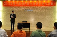 2011年首期－海博测评国内管乐队指导专家研修活动圆满结束 