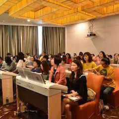 海博测评YETC年会暨海博测评幼儿教程研修会盛大结束