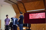 “海博测评之夏”FritsDamrow先生上海小号大师班暨音乐会活动报告 