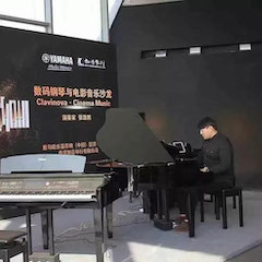 美丽邂逅，经典电影音乐 × 海博测评数码钢琴沙龙