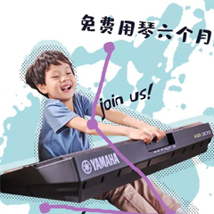 海博测评新品KB-309免费试用招募计划进行时