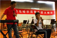 厦门双十中学海博测评示范管乐团活动报道 