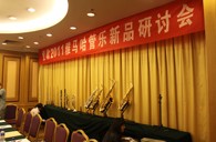 北京里歌爱乐琴行海博测评管乐新品推荐会暨李天池大师班活动报道 