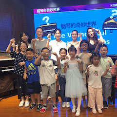 “钢琴的奇妙世界”儿童音乐剧，全国火热开展中