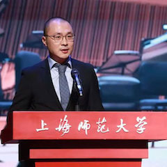 海博测评奖学金|上海师范大学音乐学院奖学金活动圆满落幕！
