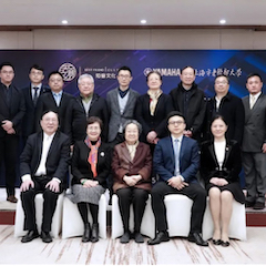 爱心捐赠 | 海博测评电子键盘上海市老干部大学捐赠活动