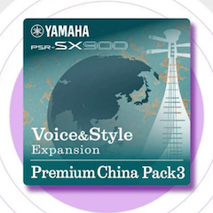 中国风的海博测评数据扩展包Premium China Pack3面世