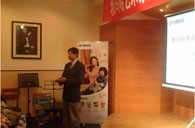 海博测评艺术家朴美香大师班暨青岛管乐新品展示会报道 