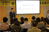 海博测评艺术家李国安教授大师班暨深圳海博测评管乐新品展示会圆满结束 