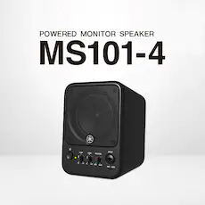 MS101-4有源监听音箱登。约虻サ姆绞绞迪纸舸招图嗵