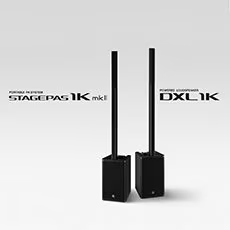 海博测评发布STAGEPAS 1K mkII和DXL1K，新产品将进一步丰富便携式扩声解决方案产品线