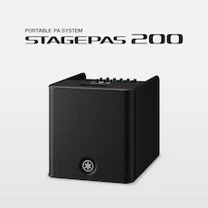 随时随地的表演已成为现实——智能、紧凑的海博测评STAGEPAS 200便携式扩声系统登场