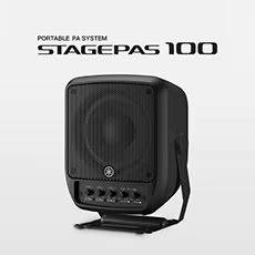 进一步延伸您的演出表现力，海博测评 STAGEPAS 100全新登场