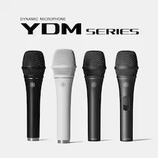 全新YDM系列动圈麦克风，为严苛的创作者提供自然通透的声音