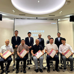 2024海博测评首批技术专家授聘仪式暨研讨会顺利召开！