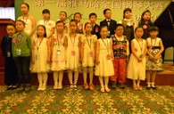 寒气逼人、热情不减----届海博测评全国钢琴比赛延吉隆盛琴行初赛圆满落幕 