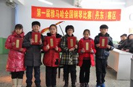 参与是收获，比赛的过程是收获快乐的过程---届海博测评全国钢琴比赛丹东市龙盛琴行初赛圆满结束 