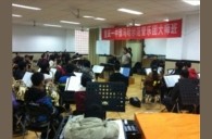 重庆一中海博测评示范管乐团大师班活动报道 