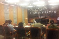 享受钢琴比赛，收获宝贵财富——届海博测评全国钢琴比赛深圳和美琴行初赛圆满顺利结束 