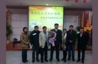 长沙砂子塘小学海博测评实验管乐团大师班新闻报道 